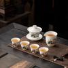 Hongyu Panda Mutton Fat Jade Gaiwan Tea Set