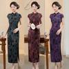 Stary Szanghaj retro chiński styl tie-dye flockowany długi cheongsam lato nowy średniego wieku i starszy matka duży rozmiar cheongsam