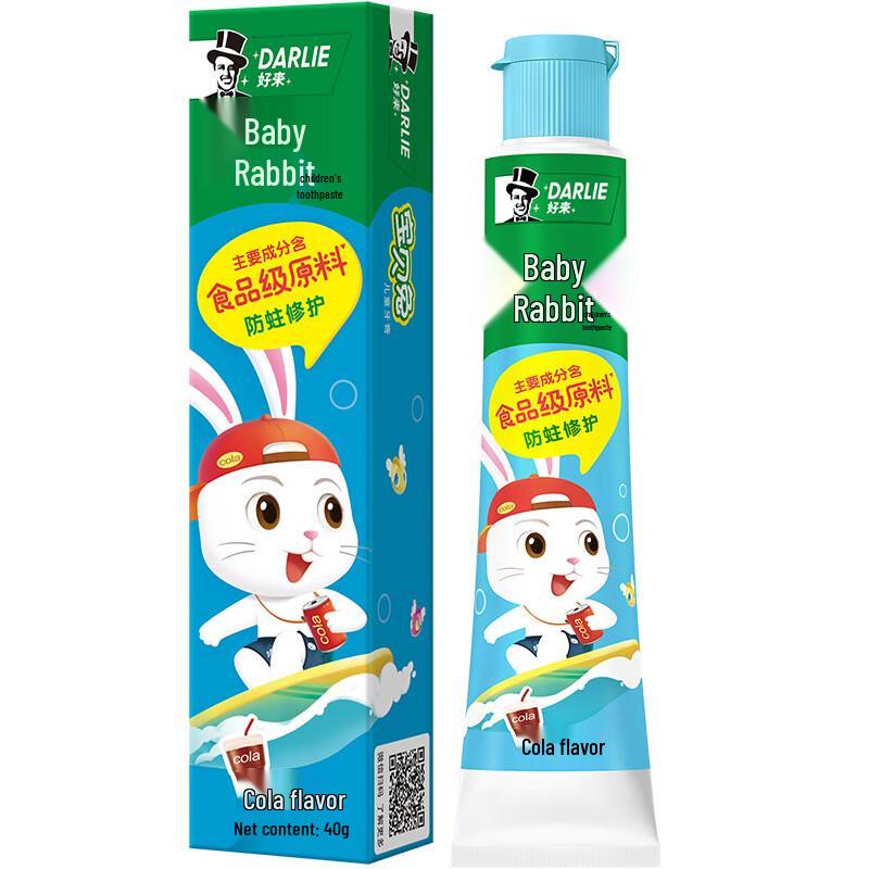 Darlie Kids Strawberry Toothpaste 8-Pack