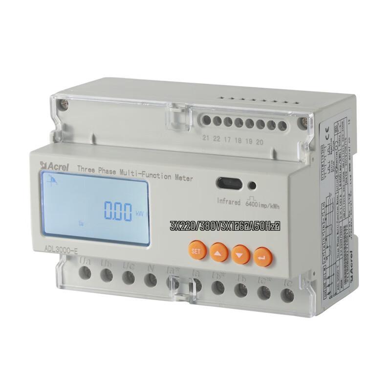 Contatore di Energia Elettronico Trifase a Quattro Fili DTS8066