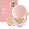 [tirtir] Mask Fit Cushion [till Till] Mask Fit Cushion Main Body 18g All Cover 21n All Cover 21n