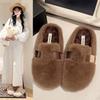 Mao Mao slippers women's autumn and winter new flat-bottomed bag head piled warm cotton slippers women