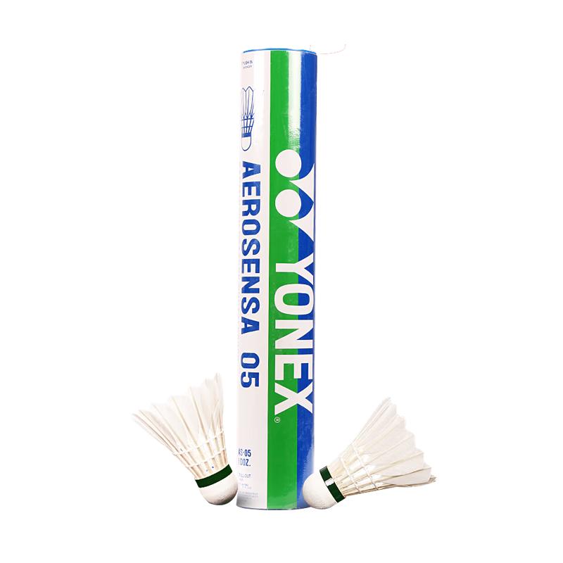 YONEX AS-05 Durable Training Badminton Shuttlecocks
