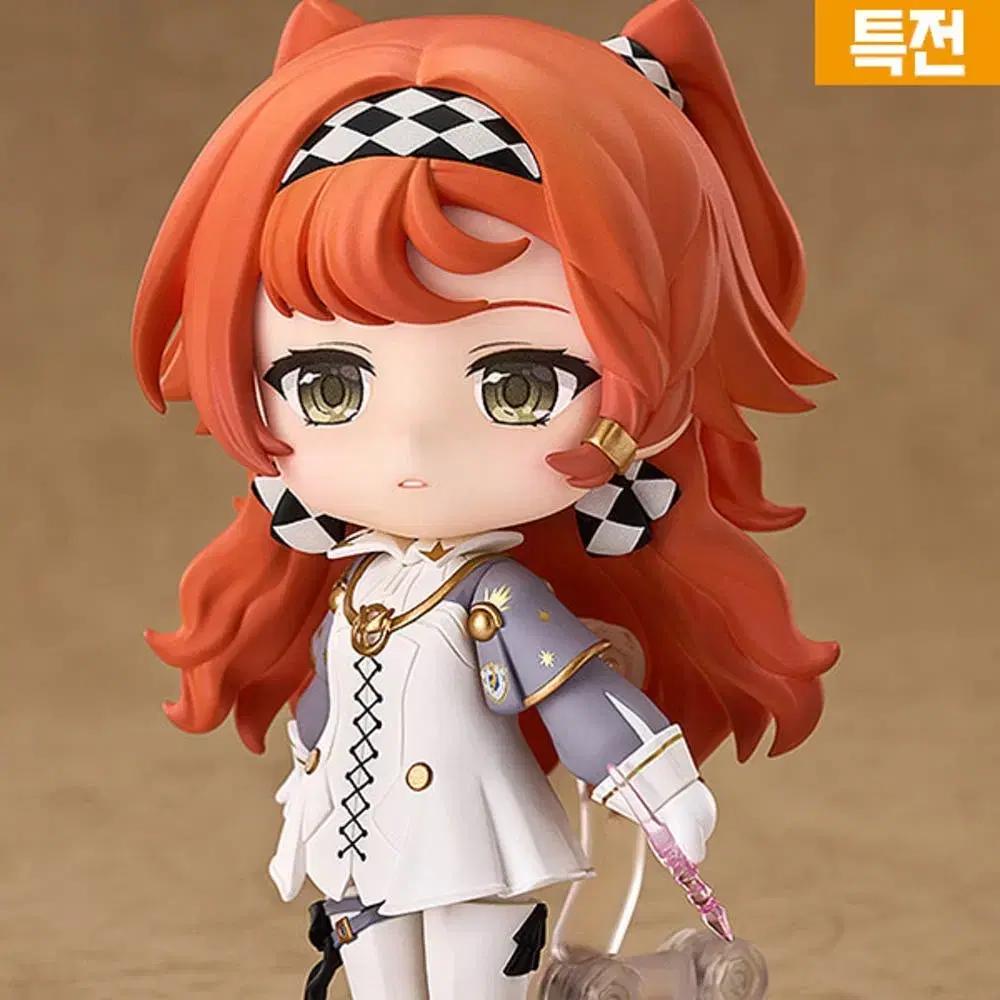 

Reverse 1999 Sonnet Nendoroid