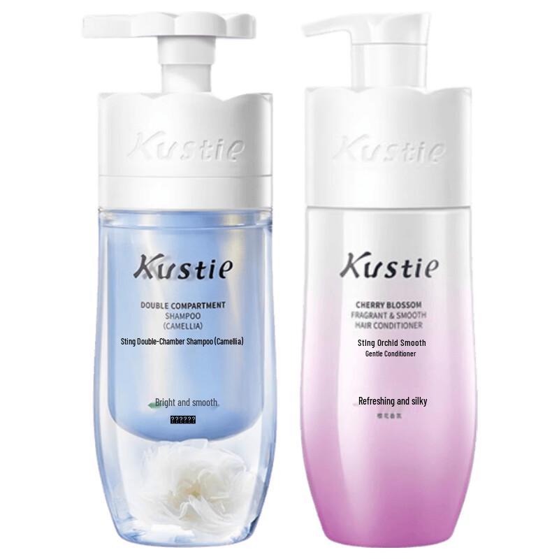 Kustie Petal Fragrance Shampoo & Conditioner Set