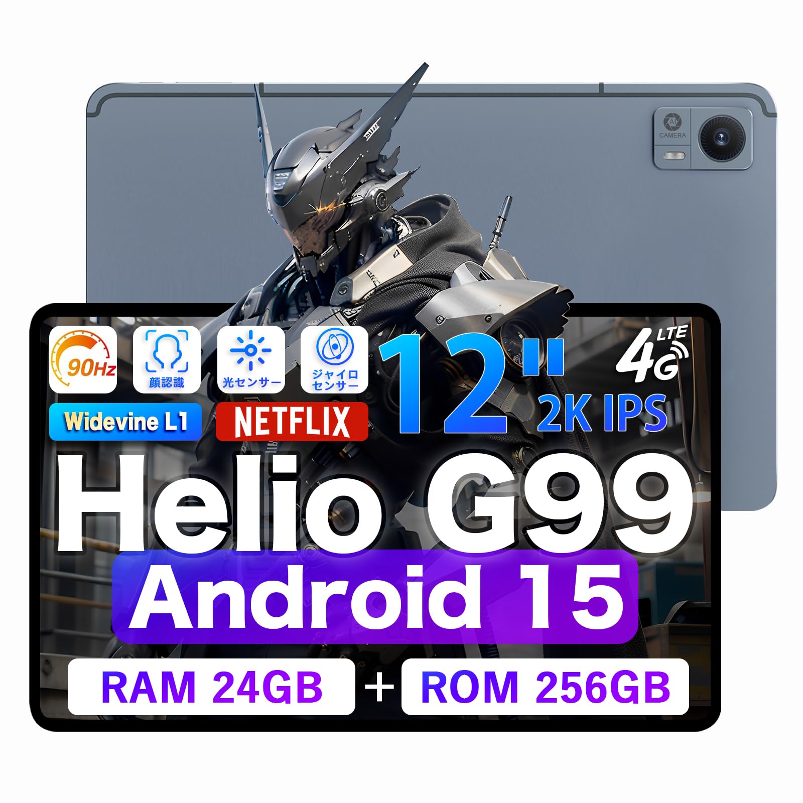 

G99 Widevine L1 Android 15 AvidPad A90 24 ГБ 256 ГБ 2K IPS Швидкий Оптичний Розпізнавання Обличчя Японський Тонкий та Ідеальний для Роботи та Планшетний ПК [12-дюймовий Планшет] Планшет, сірий колір