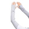 Lilang Unisex Ice Silk Sun Protection Arm Sleeves