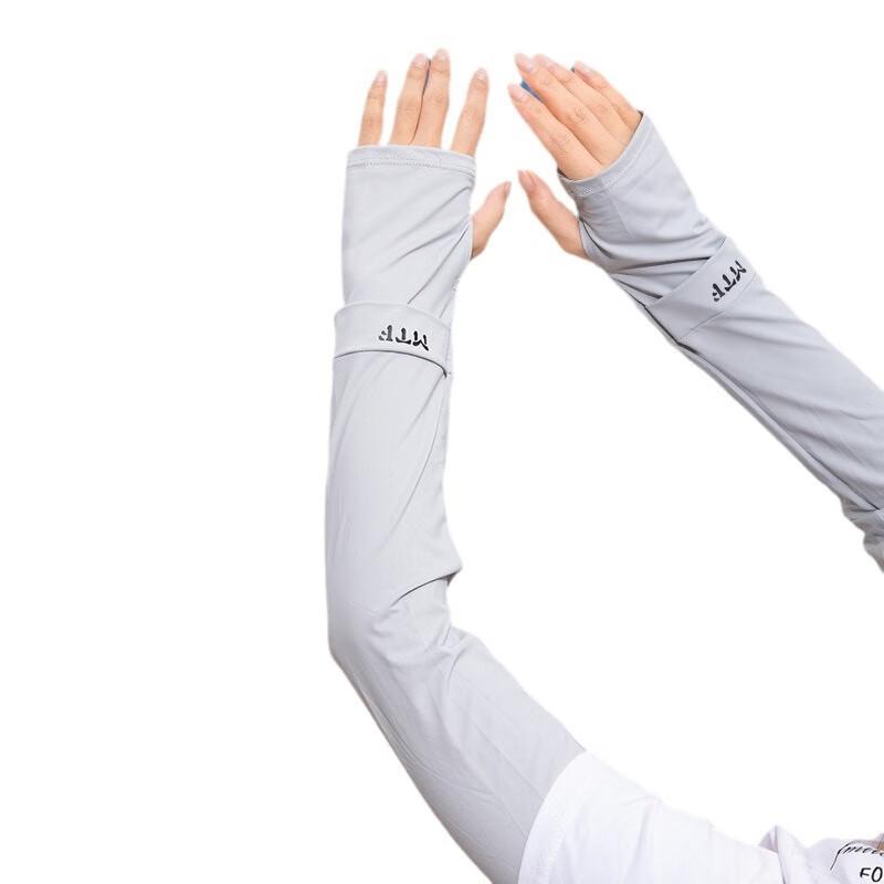 Lilang Unisex Ice Silk Sun Protection Arm Sleeves