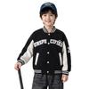 Beiteng Boys' Korean Style Color Block Baseball Jacket - Autumn Trendy Baby Wear