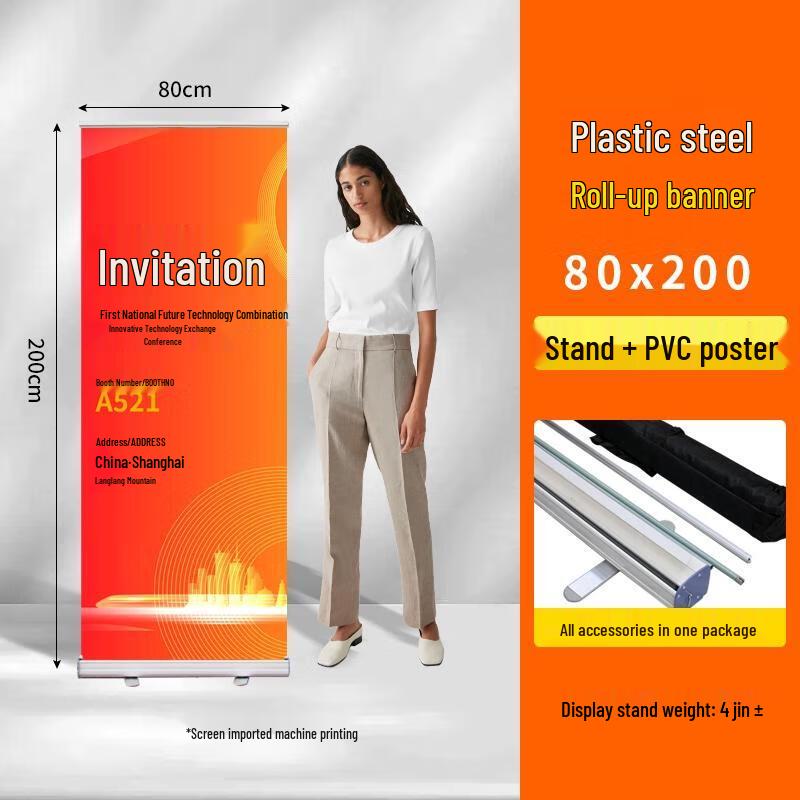 HANDUNYOU Roll-Up Banner Display Stand