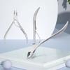 Small Cuticle Nail Nipper Clipper Professional Nail Art Manicure Pedicure Care Trim Plier Cutter Beauty Scissors Tools