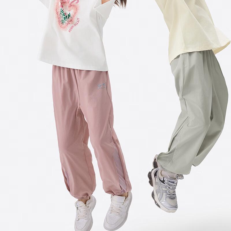 Xiaoyinman Full Score Kids Quick-Dry Cool-Feel Pants 150