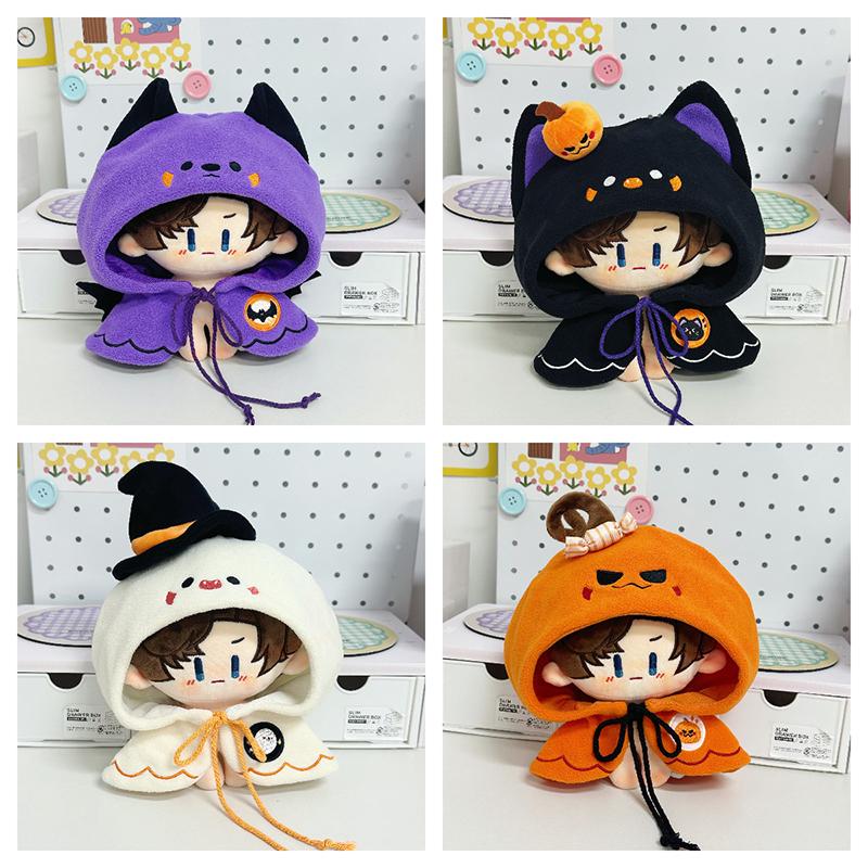 4 Typen Original Labubu Halloween Baumwollpuppenkleidung 10/20/40cm Seestern Cartoon Niedliche Babykleidung Accessoires Mädchen Bjd Geschenke