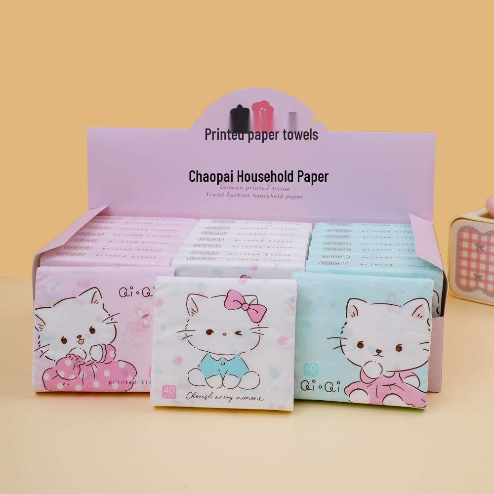 Stylish Portable Pocket Tissue Pack - 40 Sheets of Printed Facial Tissue