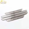 Qin Stainless Steel Welcome Pedal Decorative Stickers - Anti-Scratch Car Exterior Trim