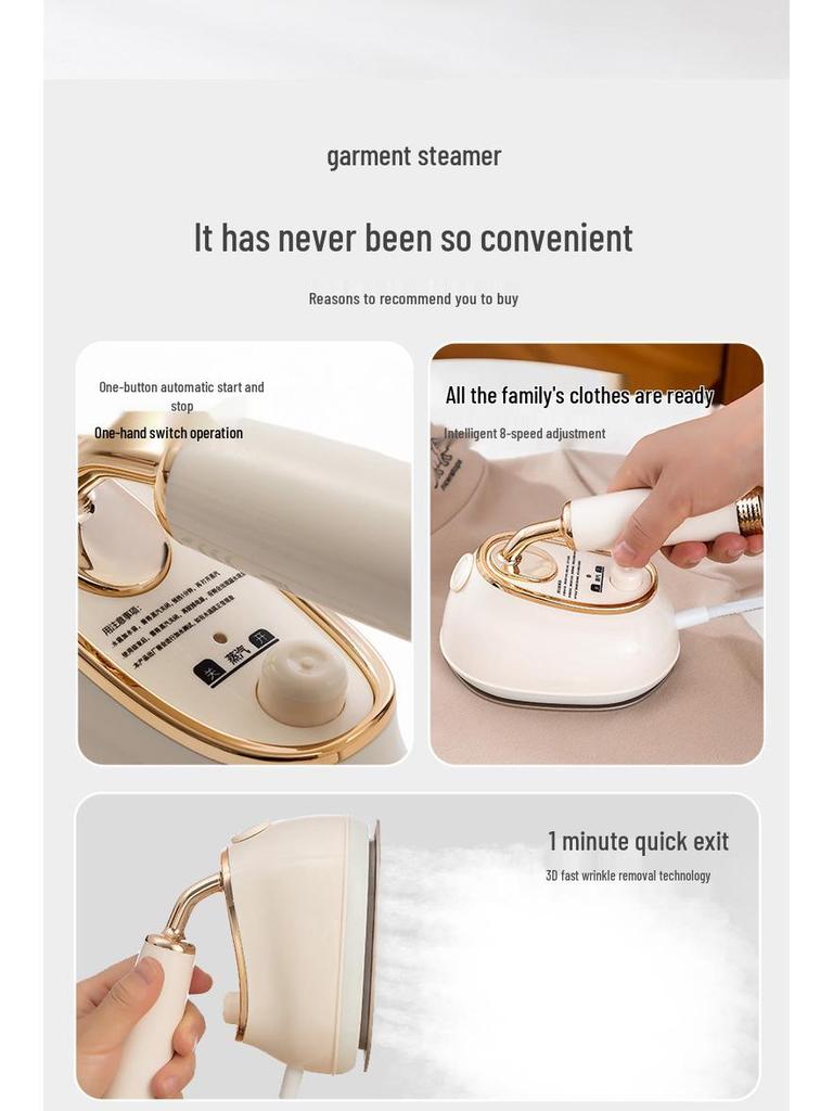 Portable Electric Handheld Garment Steamer for Clothes