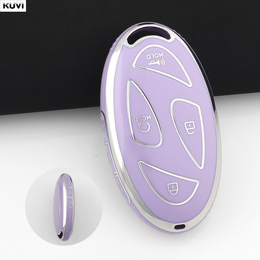 Golden Tpu Car Remote Key Case Cover Shell For Hyundai Ioniq 6 New Grand Prix Gn7 Kona Protected Holder Keyless Fob 5 7 Buttons