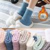 Amart Damen Herbst Winter Niedliche Einfarbige Korallenfleece Socken Warme Socken
