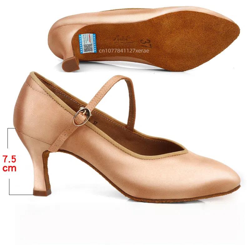 

Modern Dance Shoes for Women, High Heels, Soft Sole, Social Waltz, Latin Dance, Women s Shoes, Indoor Woolen Sole Material 41