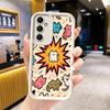 Cartoon Cute Cats Theme Soft Phone Case for Samsung Galaxy S26 Ultra S25 Edge S24 S23 S22 Plus S21 S20 FE 5G Shell Silicone Fund