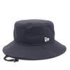 New Era Adventure Tumši zils x Balts 13108959 Aizsardzība pret karstuma dūrienu (Navy/S/Men's)