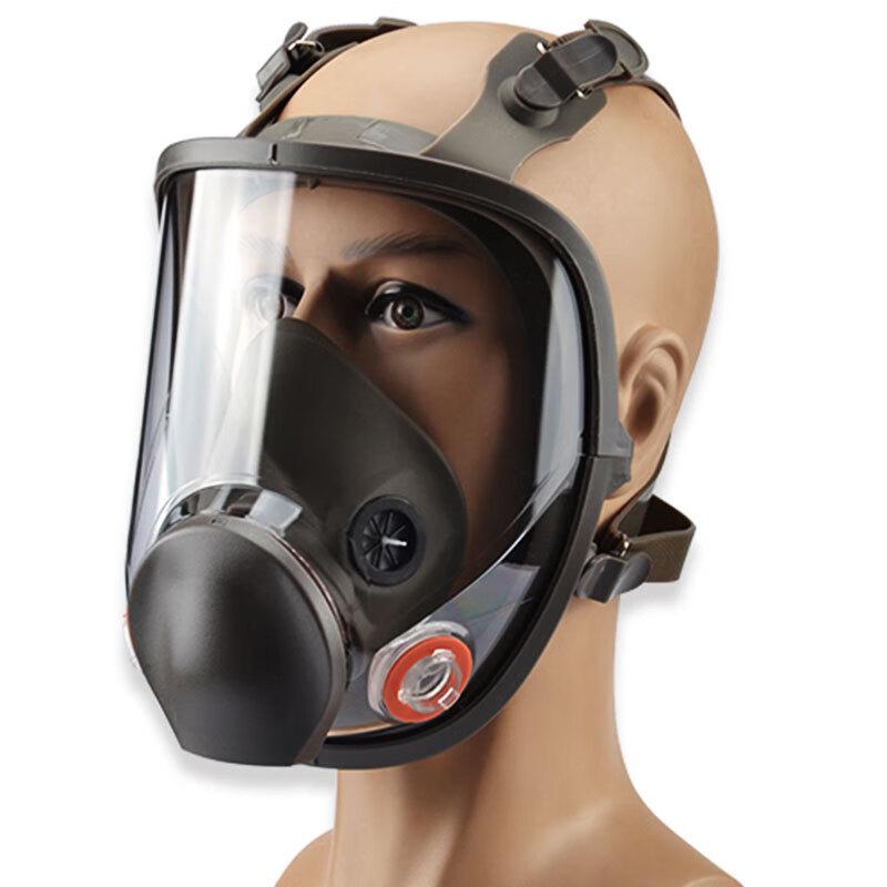 Banggu 6800 Full Face Gas Mask