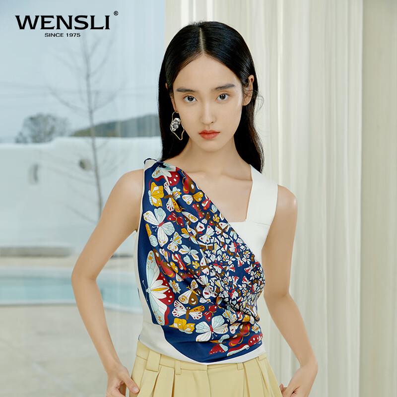 Wensli Ruomeng Mulberry Silk Scarf