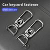 Portachiavi per Auto in Metallo Portachiavi Catena Accessori per Styling Auto Per Citroen Grand Berlingo Jumper Celysee Xsara Picasso Aircross