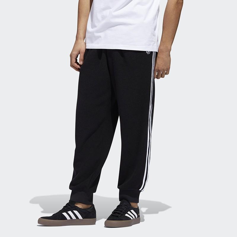 Adidas Originals Camo Track Pants With Cuffed Ankles And Side Stripes Men Bottoms Black GD3506