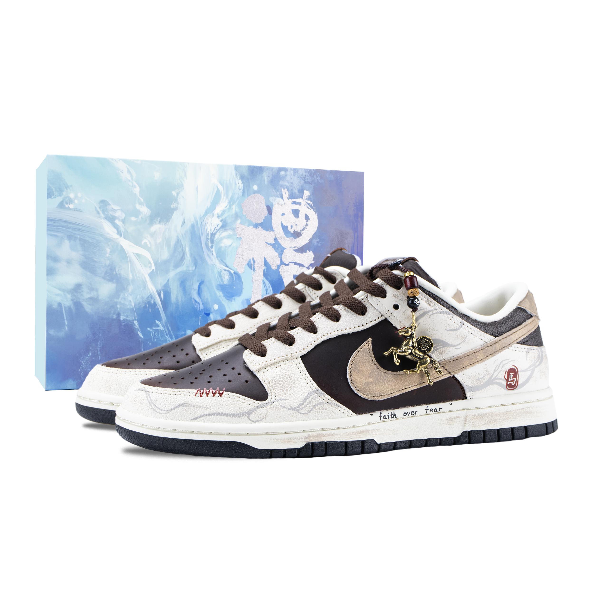 Nike Dunk Xiaoqi Duoli Nodilumizturīgi Skrituļdēļu