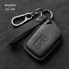 For Lexus Key Case Es200 Lx Nx200 Ux 260 Rx350 Buckle Full Package Suede Shell Lexus Is Car Key Case Cover Shell Alcantara