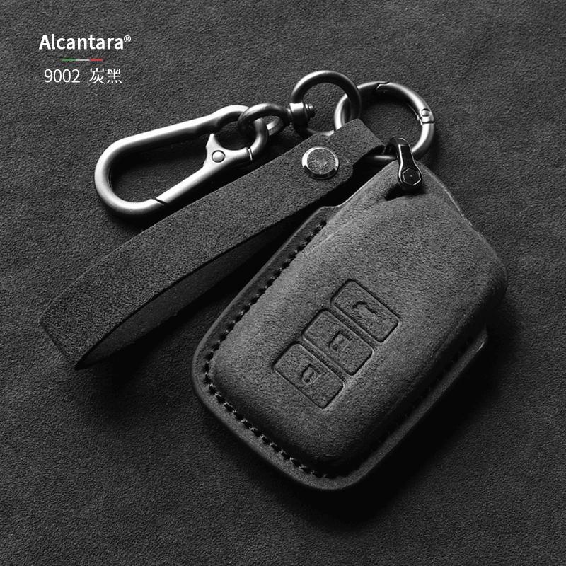 For Lexus Key Case Es200 Lx Nx200 Ux 260 Rx350 Buckle Full Package Suede Shell Lexus Is Car Key Case Cover Shell Alcantara