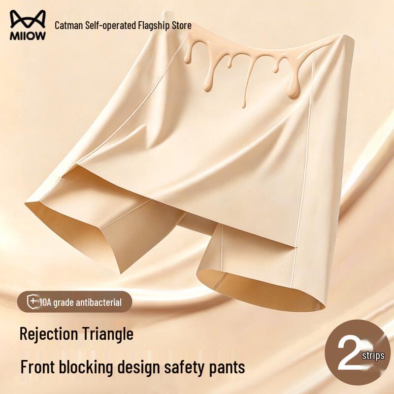 Maoren Women s Ice Silk Seamless Safety Shorts 2-Pack L
