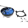 12cm Wanjia Multi-Platform Computer Fan: Wind Sickle Blade for Intel and AMD Systems.