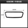for  to BMW's new 3 Series g20g28 carbon fiber car modeling headlight switch button key adjustment decorative frame