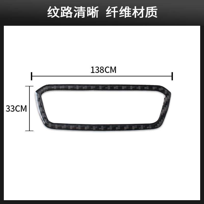 for  to BMW's new 3 Series g20g28 carbon fiber car modeling headlight switch button key adjustment decorative frame