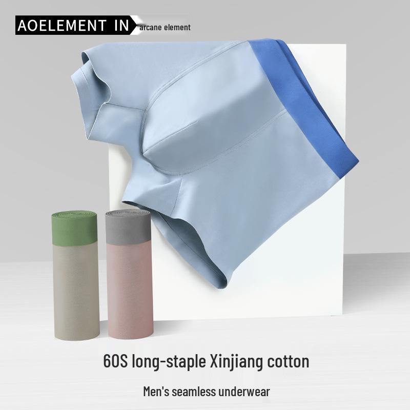 

Мужские антибактериальные хлопковые боксеры-брифы, 60 штук: Дышащие и легкие спортивные шорты L