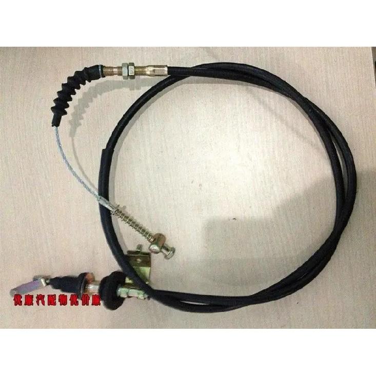 Clutch Cable for FAW CA1023 T57 CA6371 GF900 GF8 1.0L 1735mm