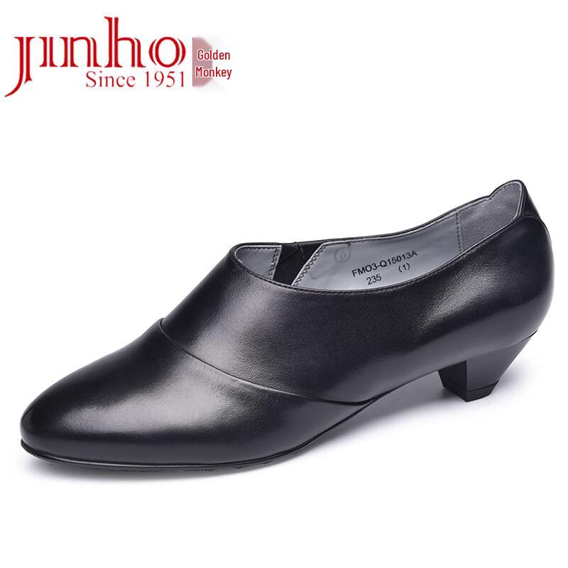 JINHOU Women s Pointed Toe Leather Pumps 37