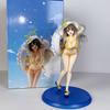 22cm Anime Blue Archive Nonomi Izayoi PVC Action Figure Collection Model Toys Doll Gift