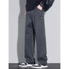 Tencel Drapey Casual Pants for Men, Summer Loose Straight Workwear Pants, 2026 New Sports Pants