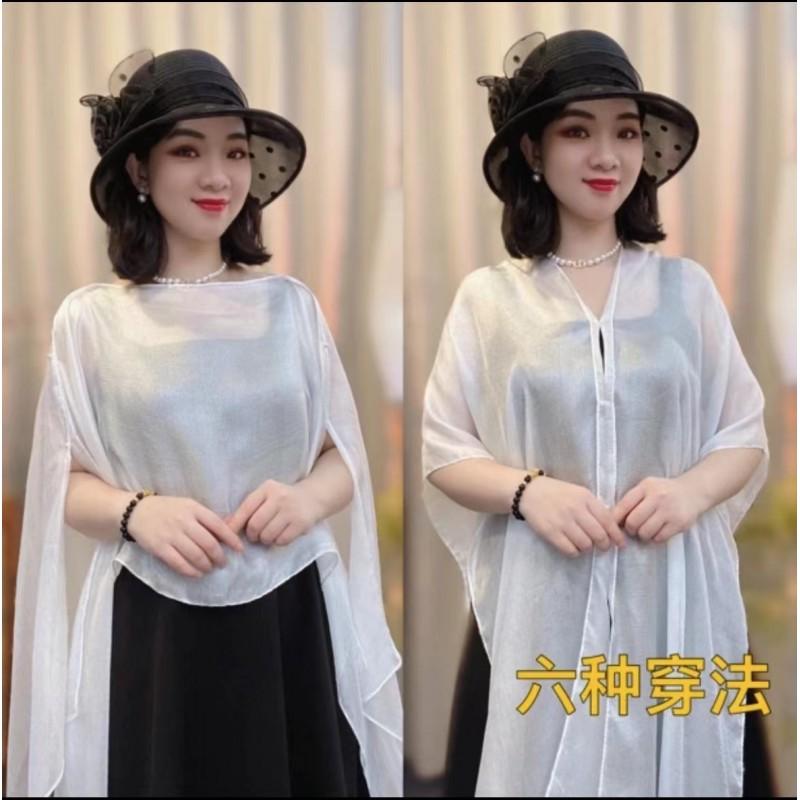 Lightweight Knitted Solid Color Scarf Shawl Women Sun Protection UV Blocking Elegant Korean Style