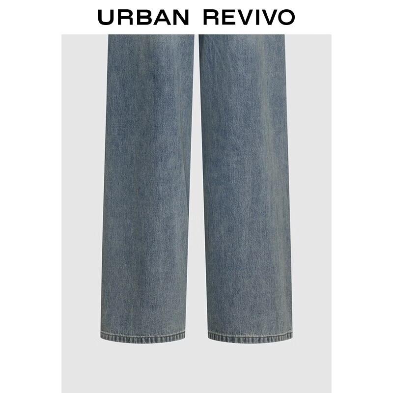 UR Women's Pearl Distressed Straight-Leg Jeans