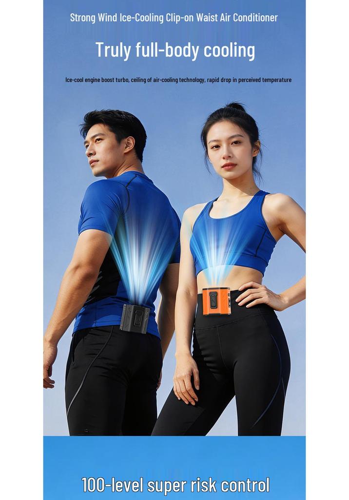 Portable High-Speed Waist-Hanging Fan with Digital Display for Outdoor and Camping