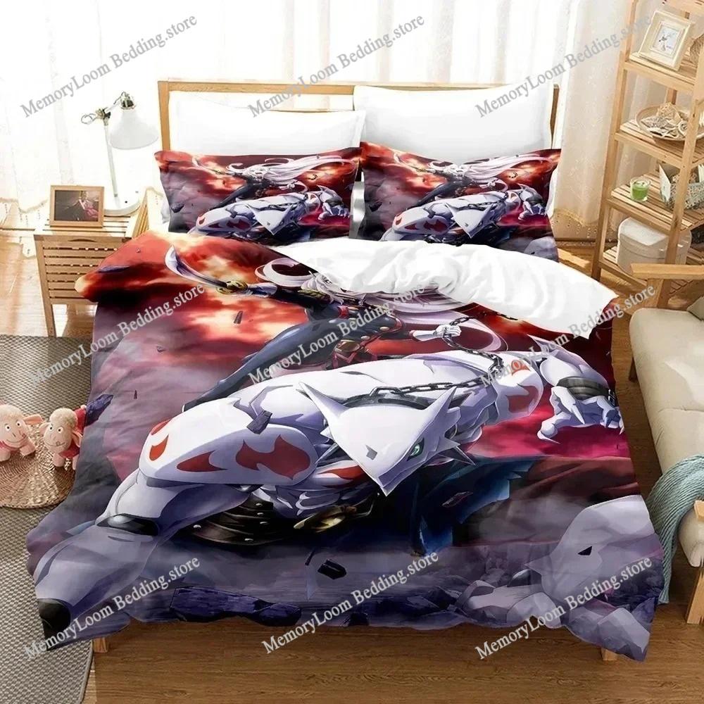 Home Textile Cartoons Fun Mato Seihei No Slave Duvet Cover Pillow Case Boy Girl Bedding Set King/Queen/Twin Size Soft Polyester