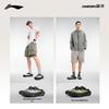 Li-Ning AHCV005 Unisex Outdoor Slip-On Casual Shoes