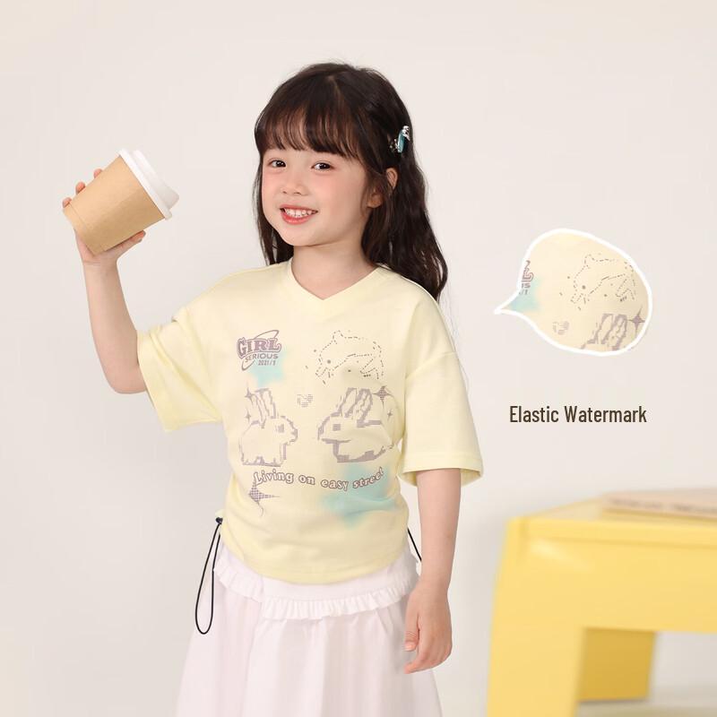 LUSON Girls  V-Neck Short Sleeve T-Shirt 110