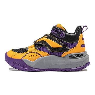 Li Ning Jugend Pre Casual Bequeme High-Top Basketballschuhe Kinder Sneaker Schwarz Lila Gelb YKBT092-3