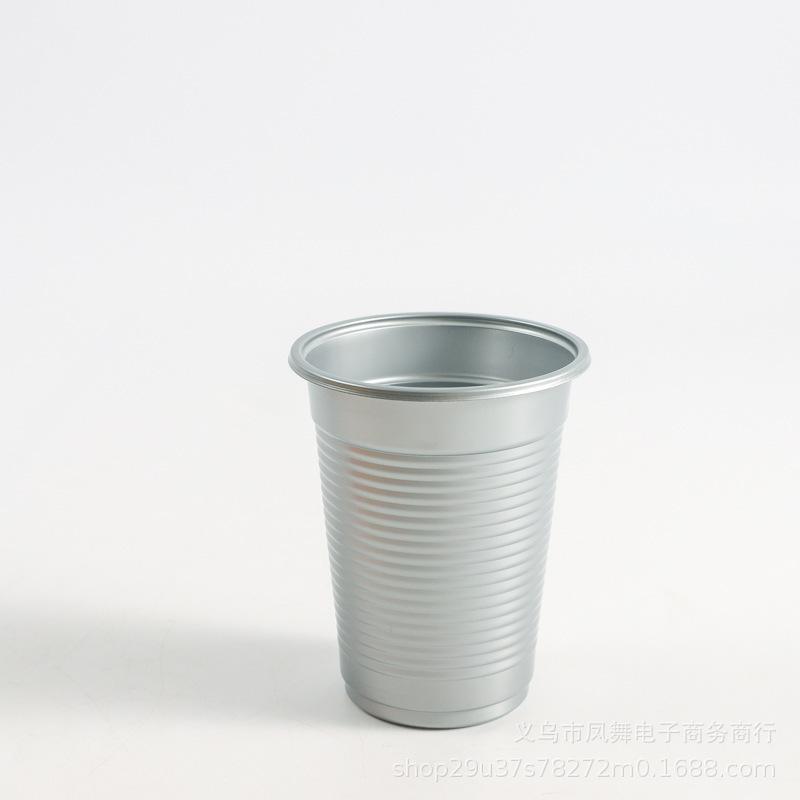 Factory Price 7Oz Party Game Cup Disposable Plastic Color Cup Beverage Cup Juice Beer Specified Color