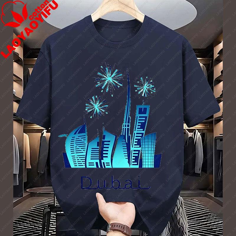 Dubai TShirt United Arab Emirates Urban Landmark Graphic T Shirts Unisexs Cotton Short Sleeve New Pattern Unisex Clothing